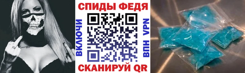 АМФЕТАМИН Premium купить наркотик KRAKEN ССЫЛКА Новое Девяткино