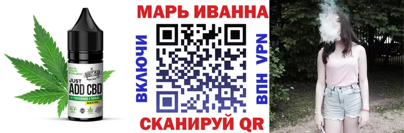 Cannafood конопля  где можно купить наркотик  Новое Девяткино 