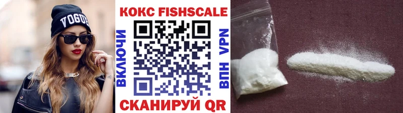 Cocaine VHQ  Новое Девяткино 