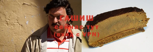 ALPHA-PVP Алзамай