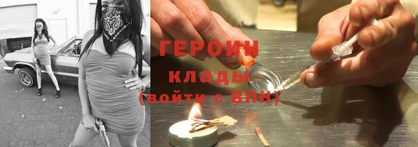 крисы Абаза
