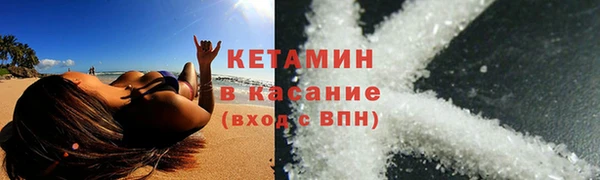 мяу мяу мука Абдулино