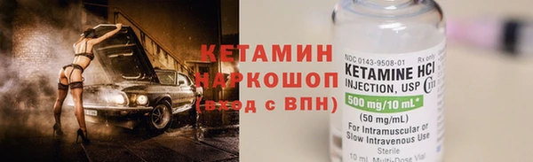 меф Алексеевка