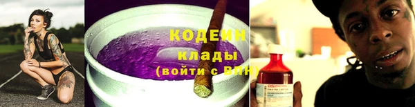 мяу мяу мука Абдулино