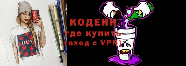 мяу мяу мука Абдулино