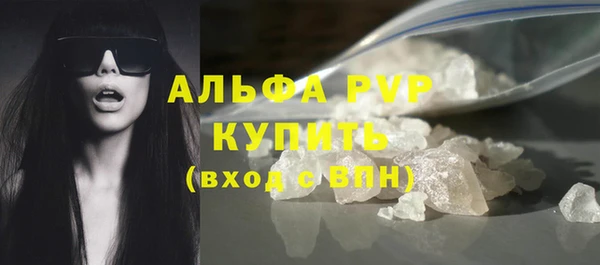 мяу мяу мука Абдулино