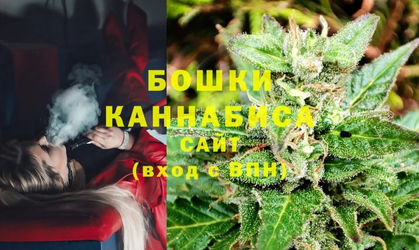 мяу мяу мука Абдулино