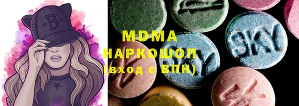 меф Алексеевка