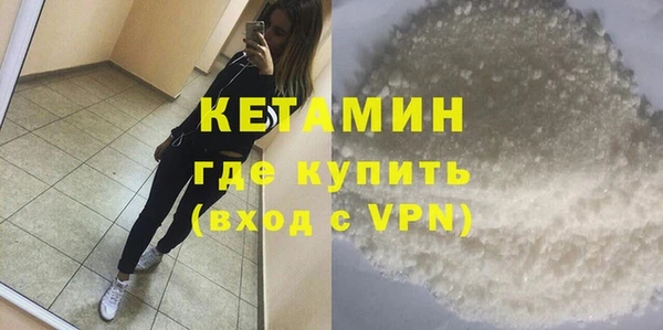мяу мяу мука Абдулино