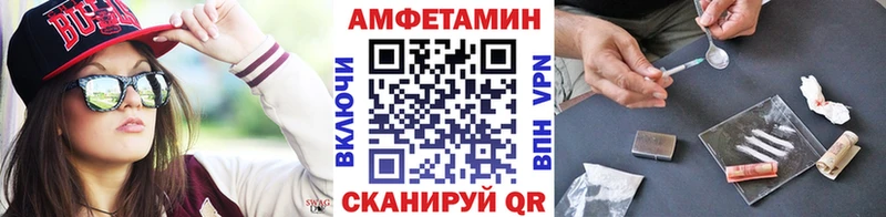 Первитин Декстрометамфетамин 99.9%  купить закладку  Новое Девяткино 