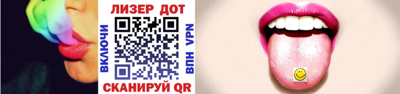 Марки N-bome 1500мкг  Новое Девяткино 