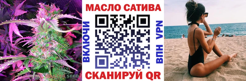 ТГК Wax Новое Девяткино