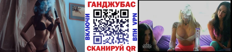 Канабис сатива  цены   Новое Девяткино 